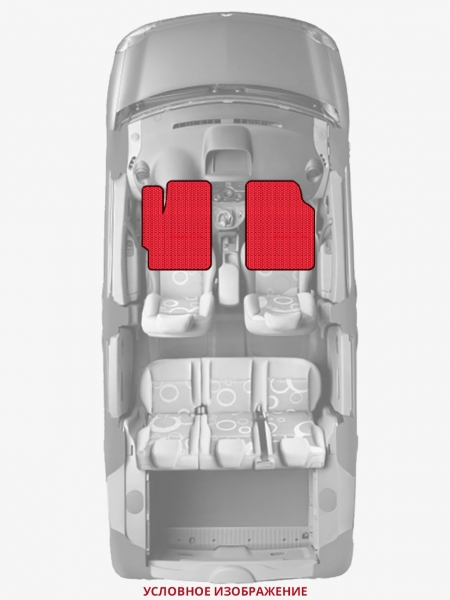ЭВА коврики «Queen Lux» передние для Honda Civic Hatchback (3G)